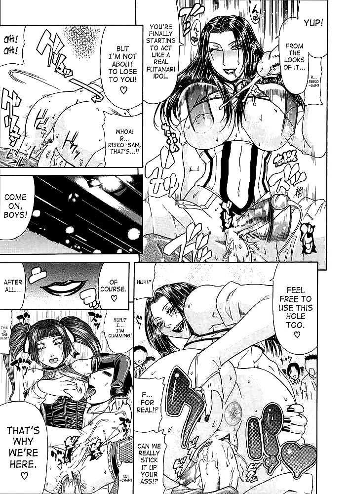 Teizoku -Vulgar- Part 1 #29065386