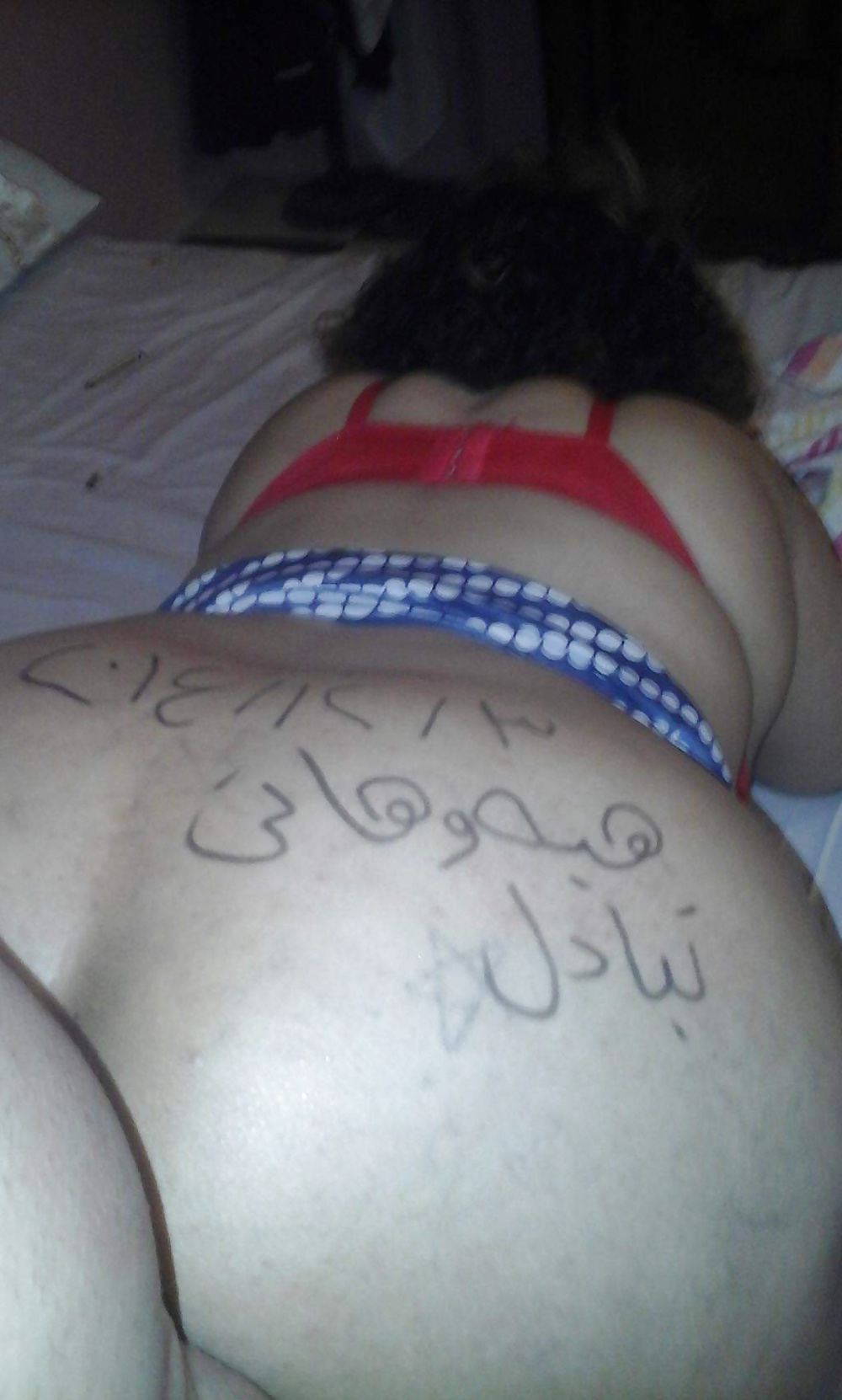 PCA Arabs only for adults 4 #40012335