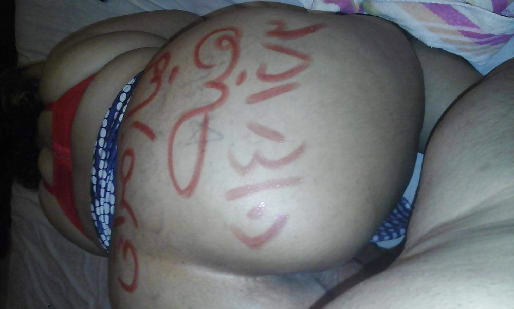 PCA Arabs only for adults 4 #40012520