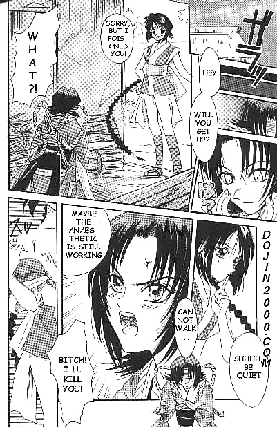Rurouni Kenshin Kamatari doujin #40866937