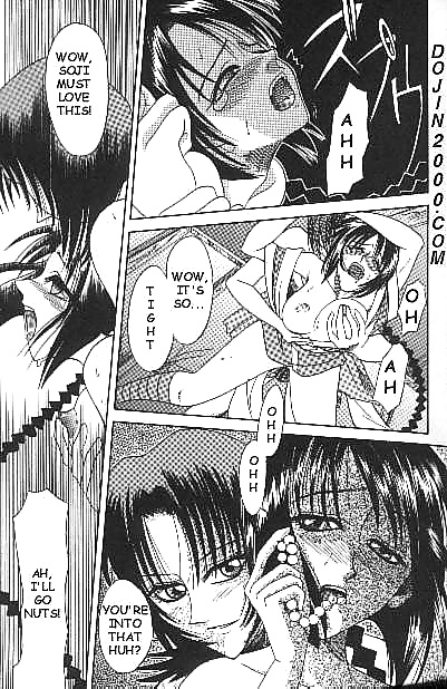 Rurouni Kenshin Kamatari doujin #40866970