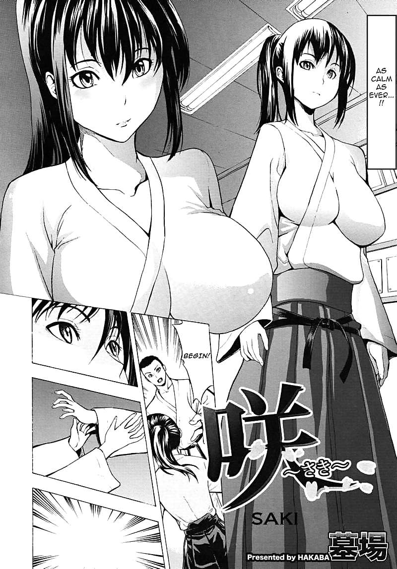 Break me!!! ch.3
 #24481339