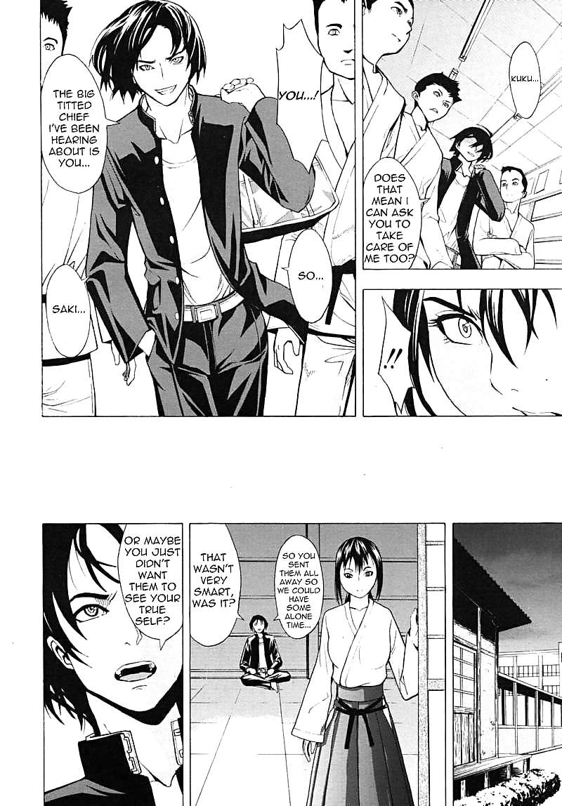 Break me!!! ch.3
 #24481353