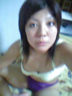 Chica japonesa selfshots 146
 #28038047
