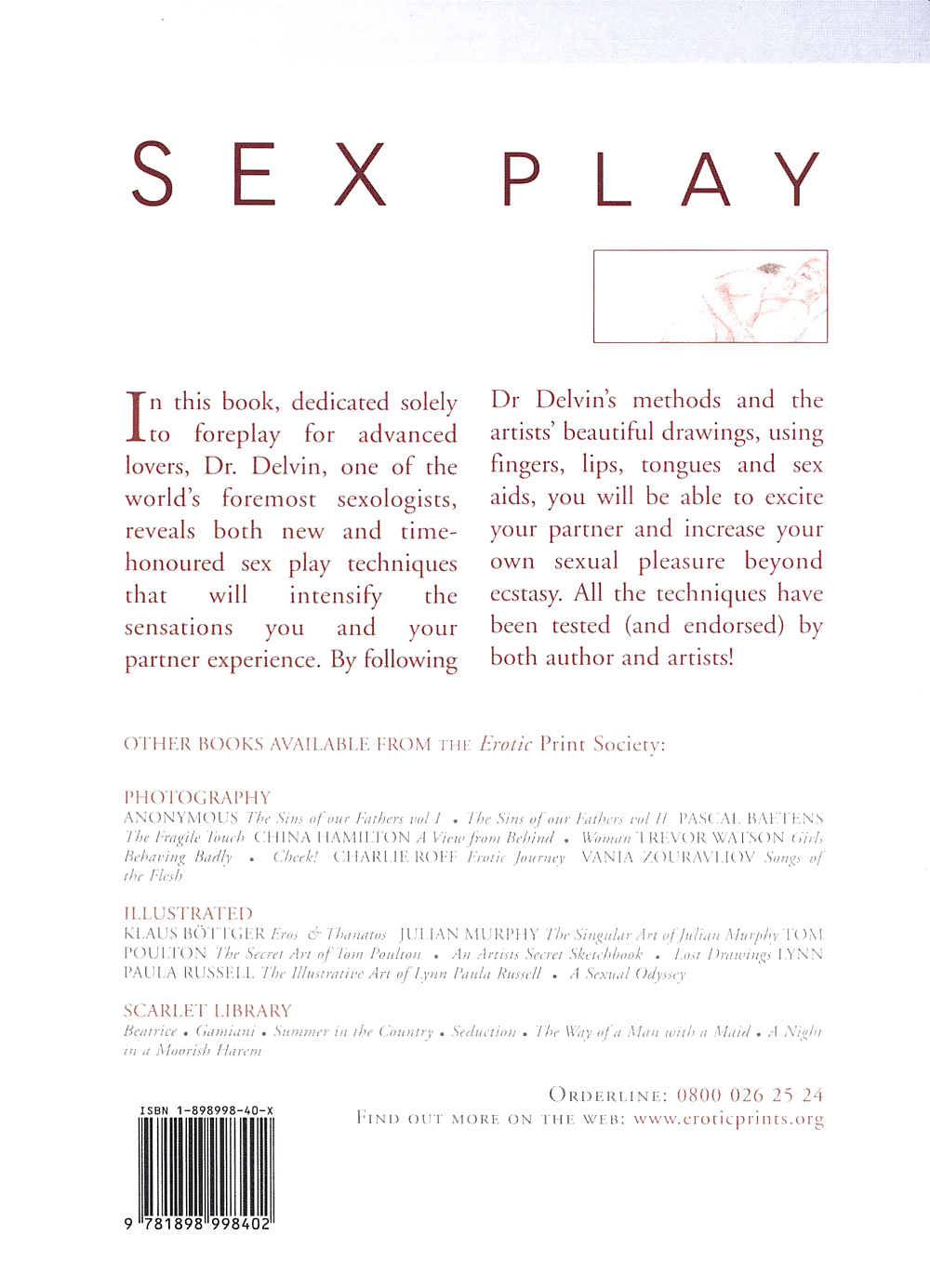 セックスプレイ 
 #31587445