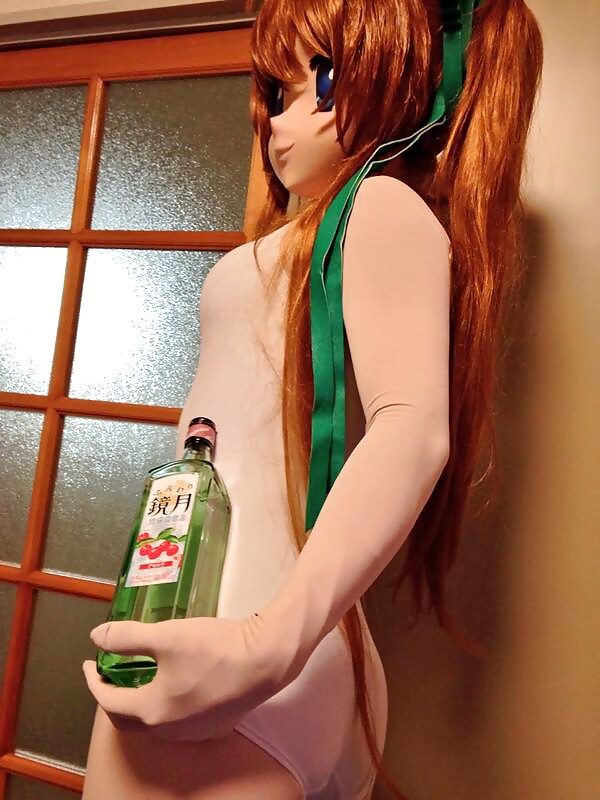 キグルミ：7.1
 #31315803