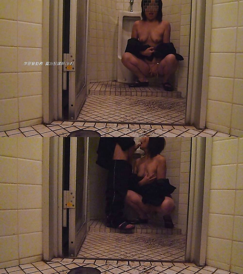 Iro iro 38
 #37932034