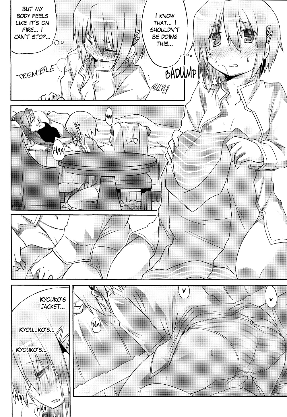 It's Lonely to Masturbate by Yourself #26756168