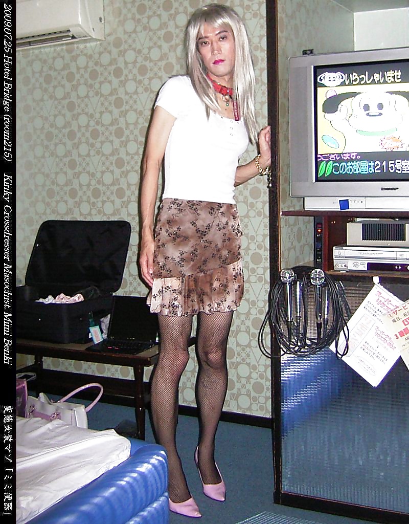 Kinky crossdresser Mimi (2009.07.25) #3 #26831065