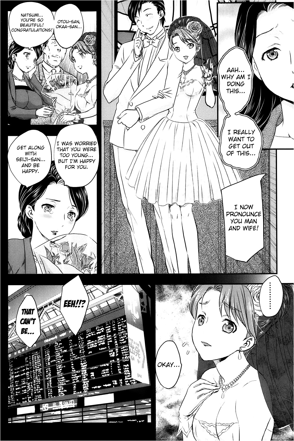 Mitsu no Getsu #28691945