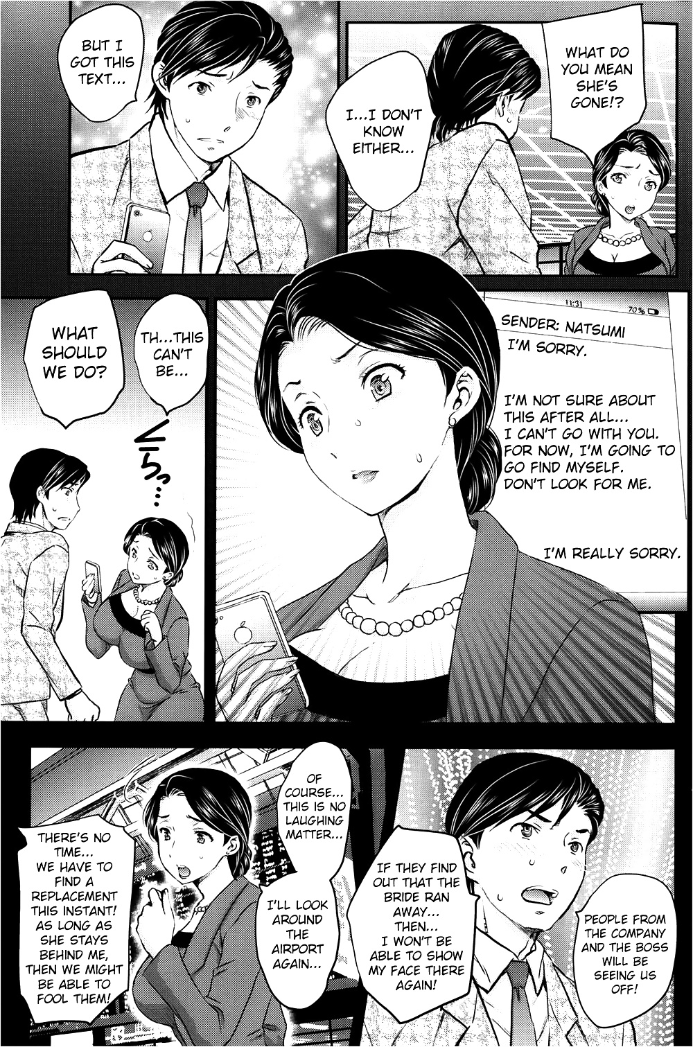 Mitsu no Getsu #28691953