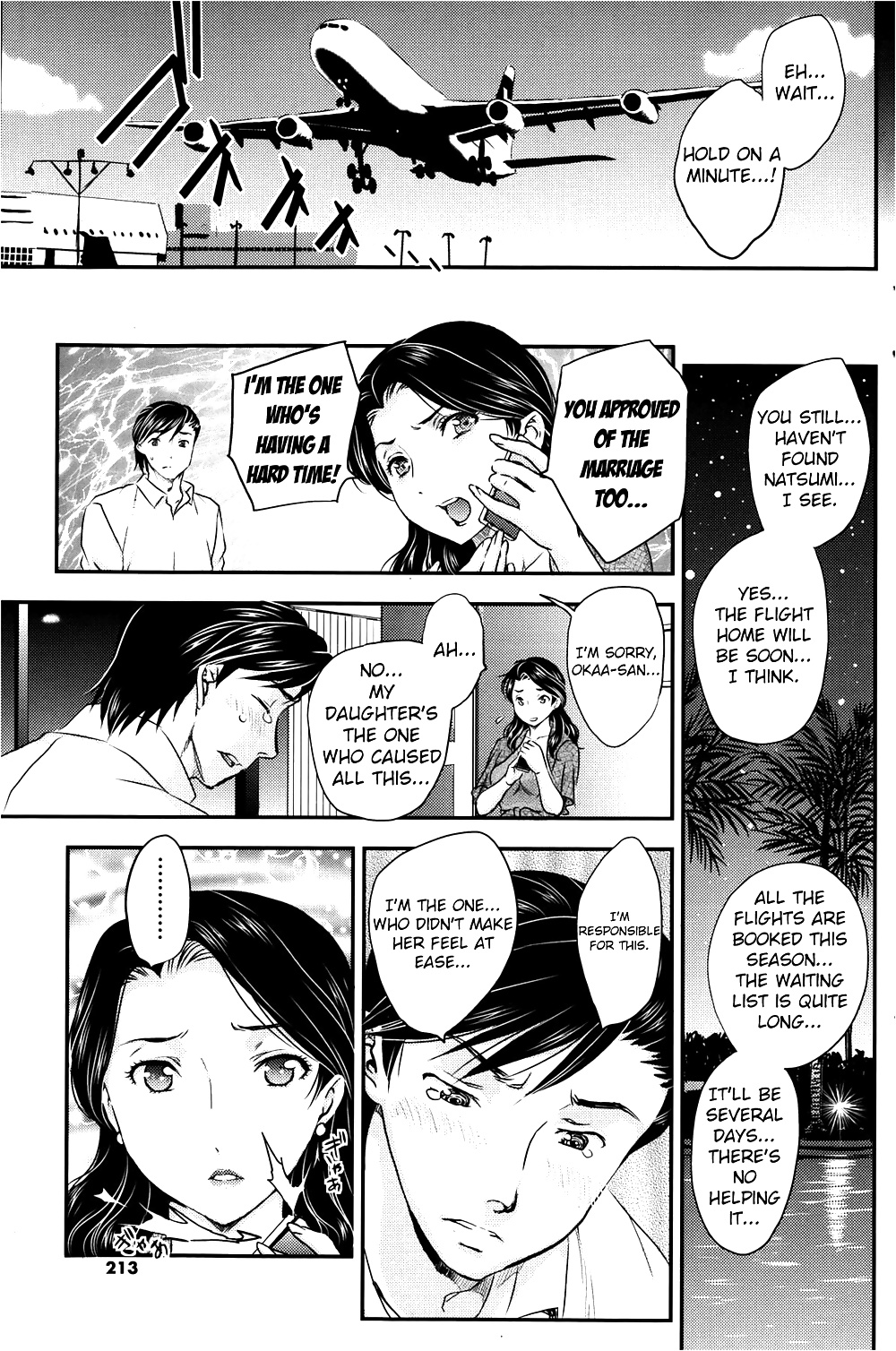 Mitsu no Getsu #28691968
