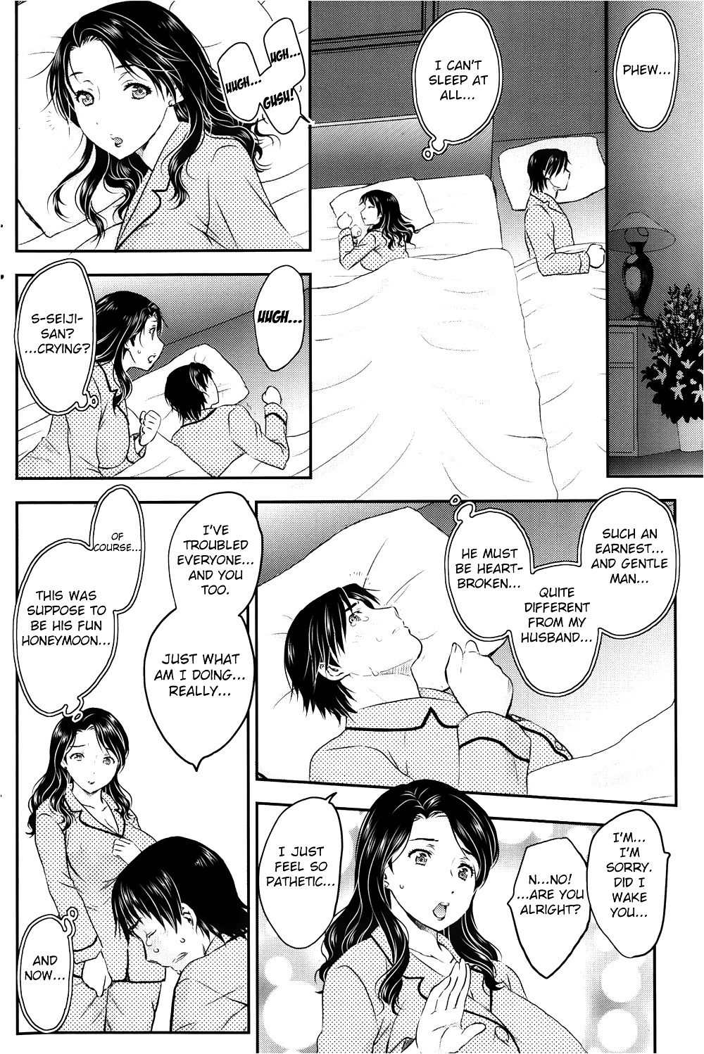 Mitsu no Getsu #28691977