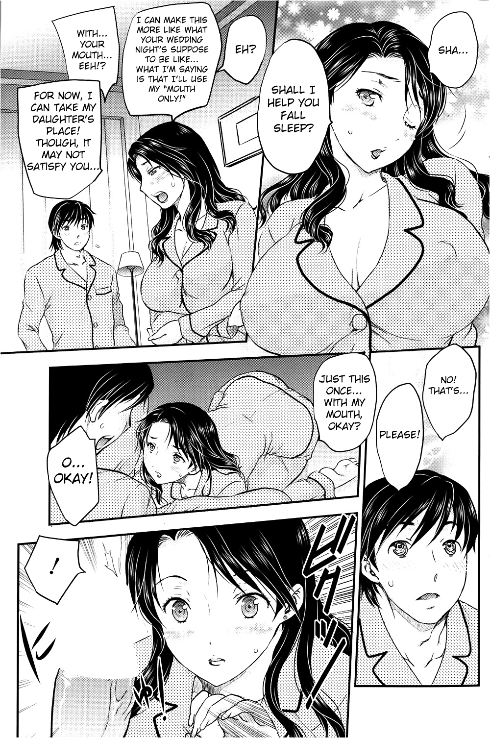 Mitsu no Getsu #28691983