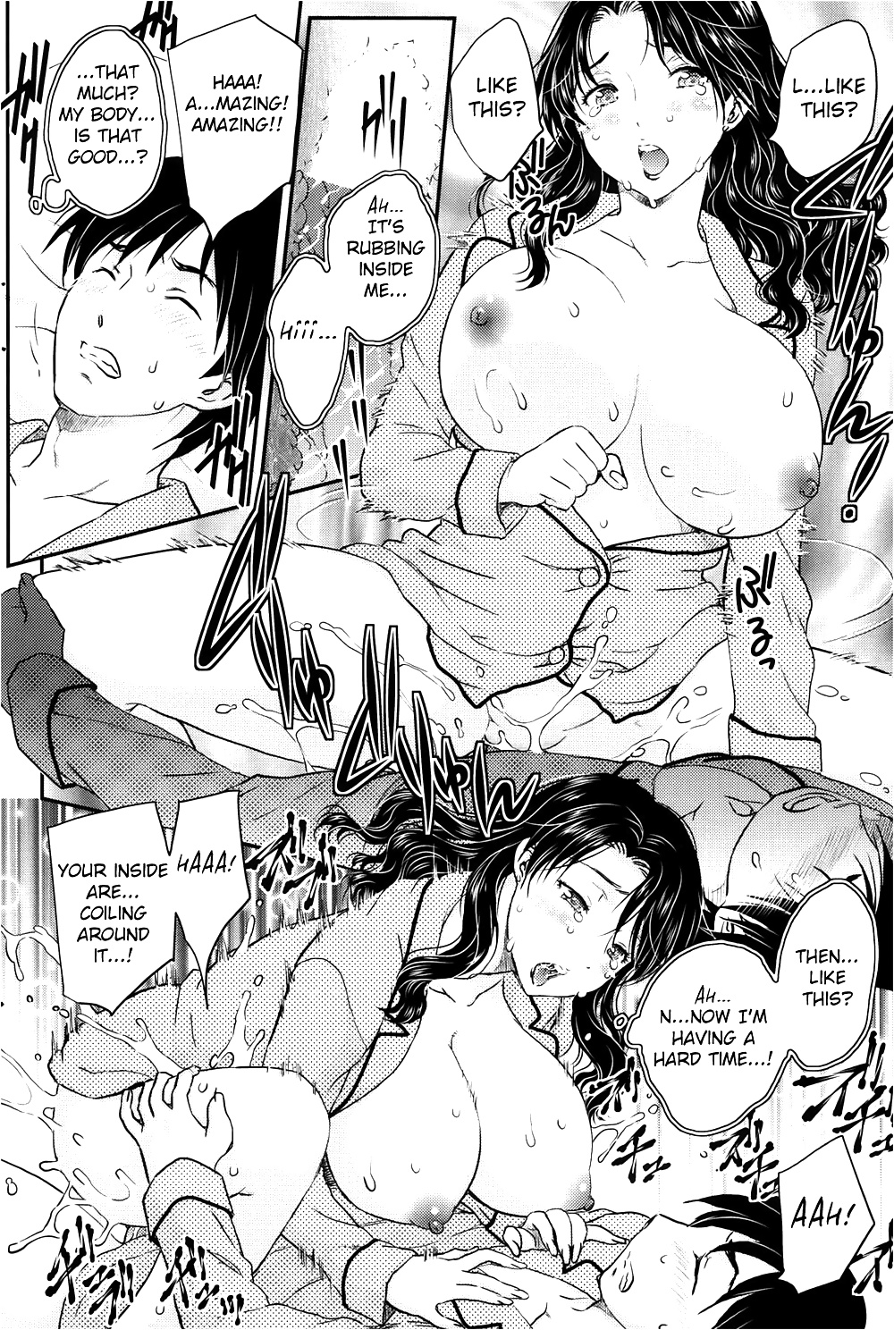 Mitsu no Getsu #28692043