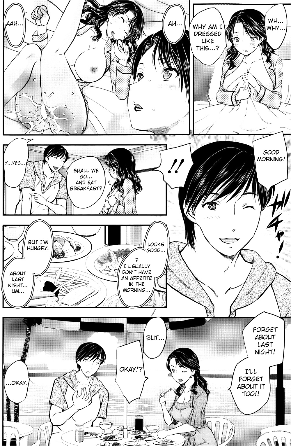 Mitsu no Getsu #28692095