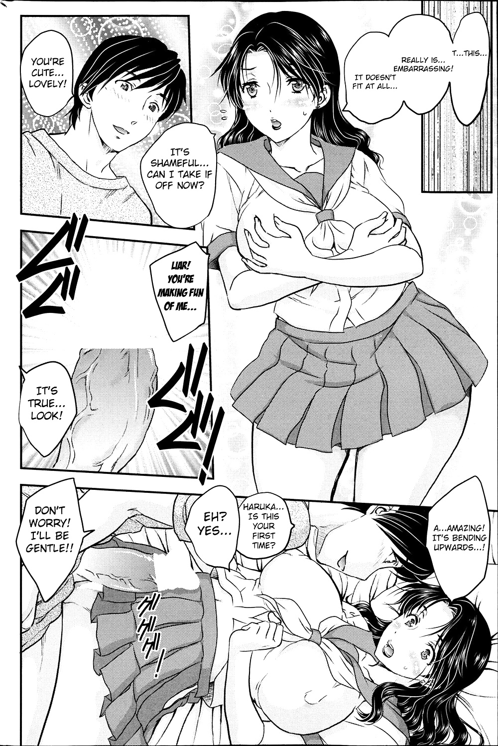 Mitsu no Getsu #28692252