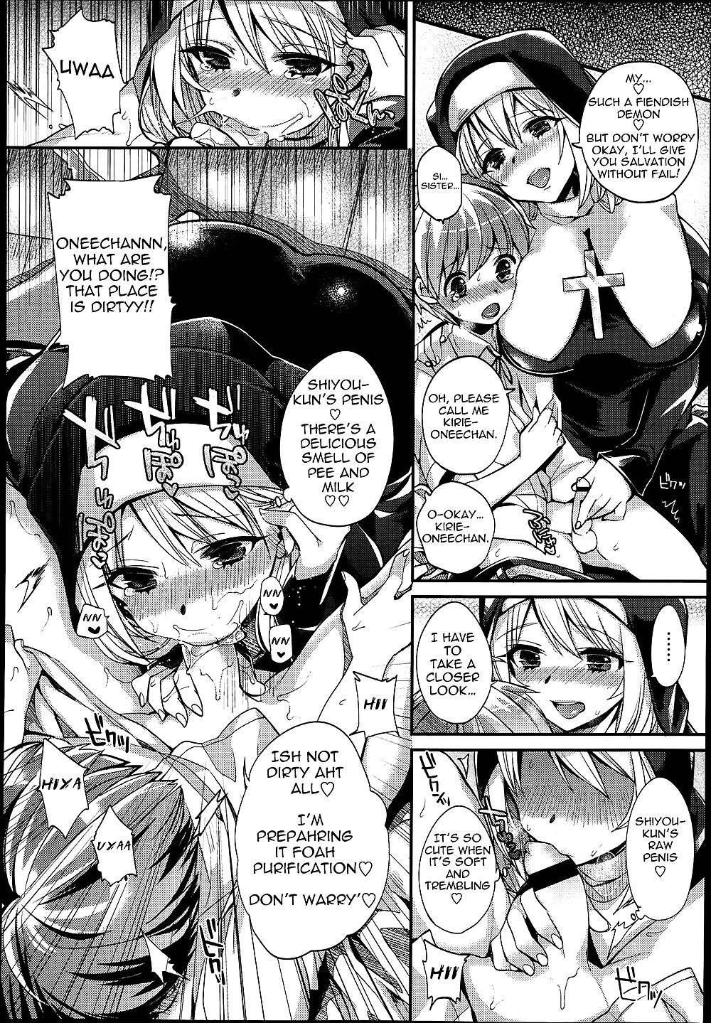 (Shindou) Please , Forgive Me! #26279875