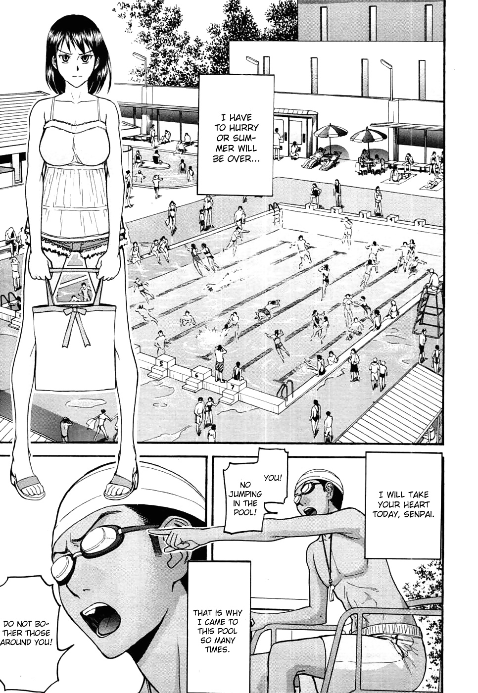 プールサイド
 #28974433