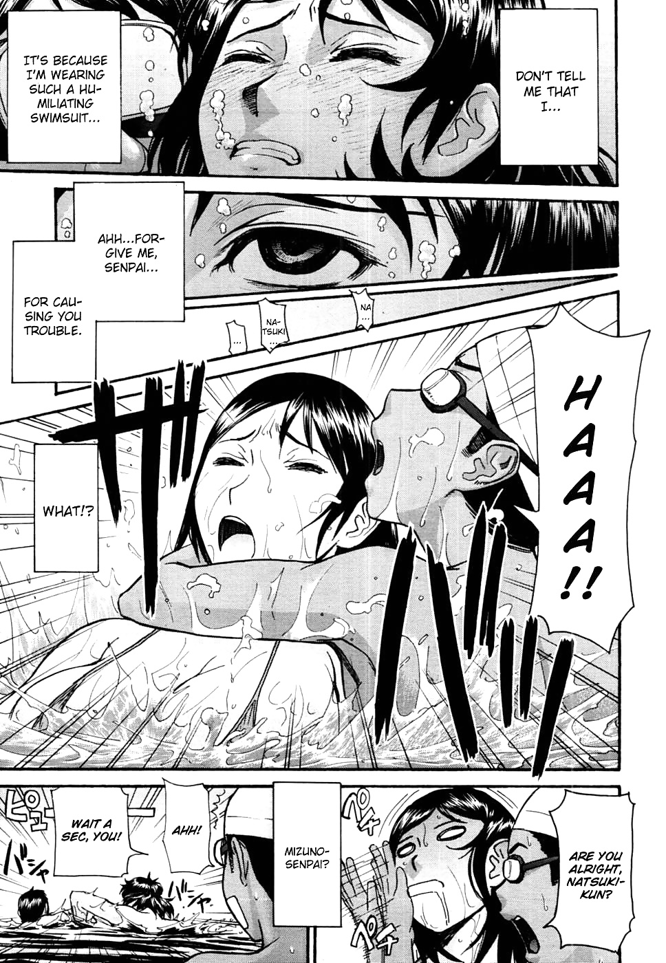 プールサイド
 #28974513