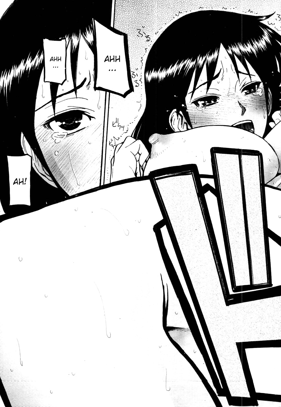 プールサイド
 #28974597