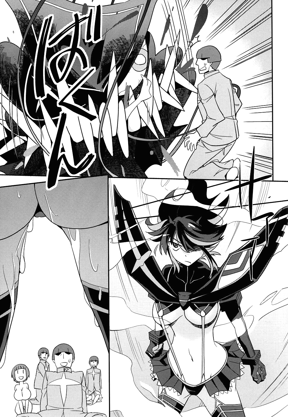 Kill la kill - hoshinaki joseito slum no machi
 #25580108