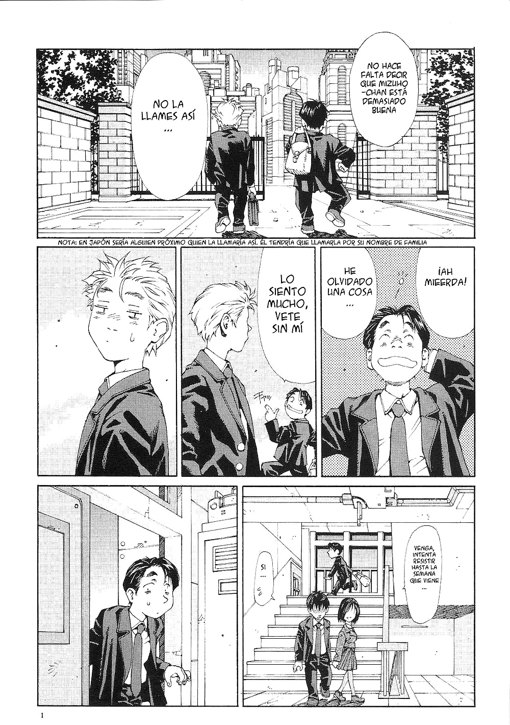 マンガ9
 #30210005