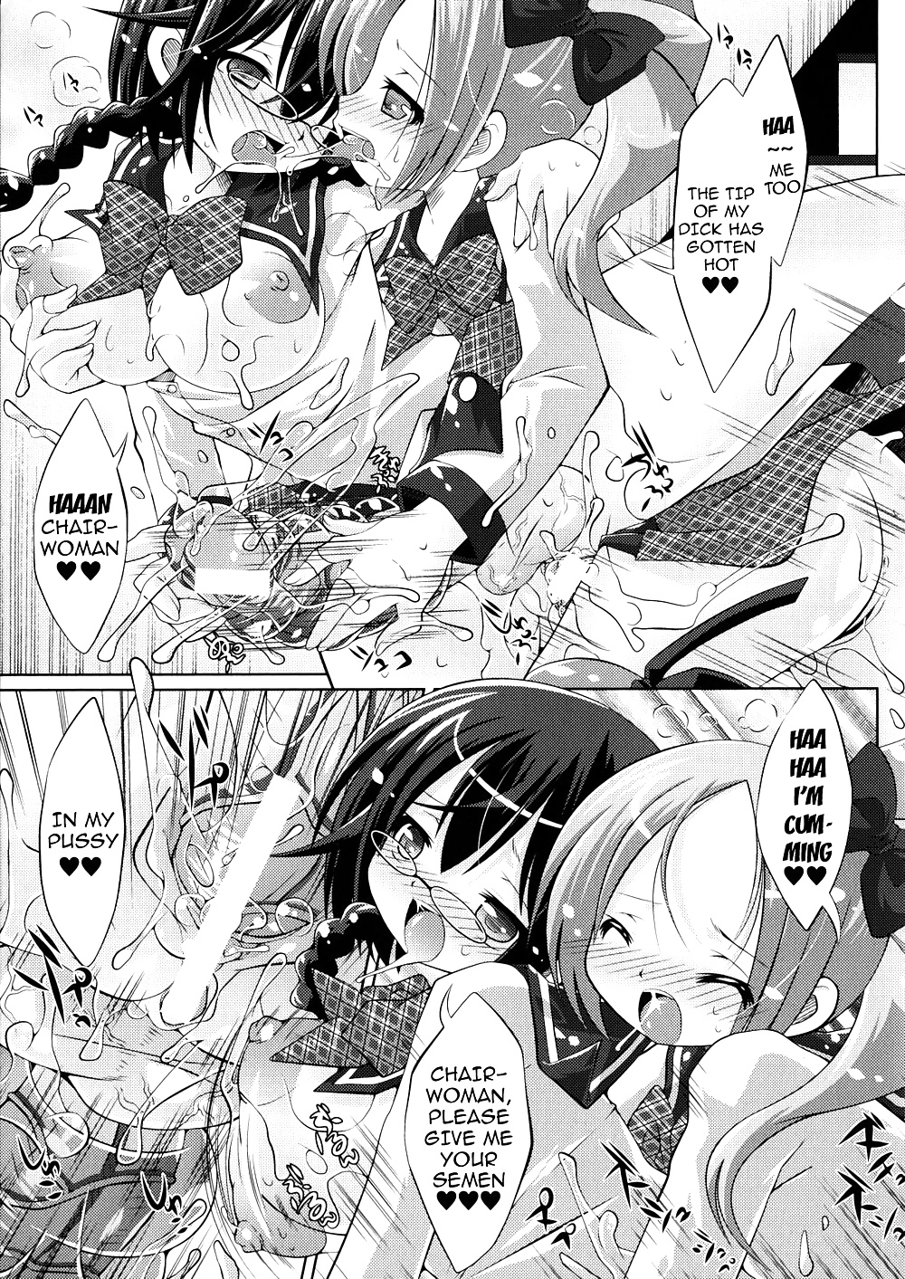 Welcome to Futanari Cafe Part 2 #33440574
