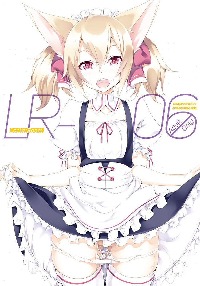 Silica from Sword Art Online #26484815