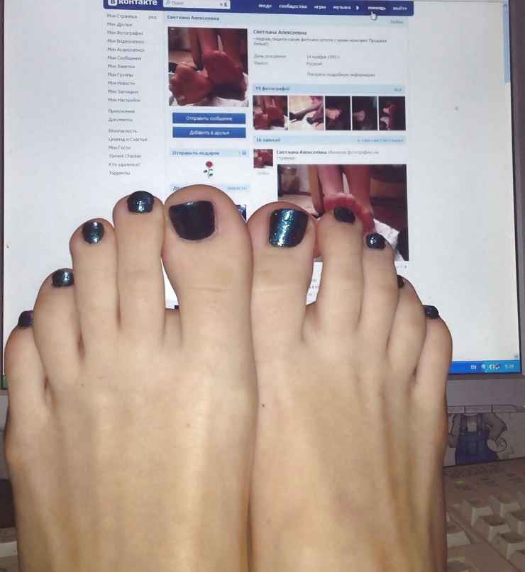 Rus girl svetlana her cute feet #26973027