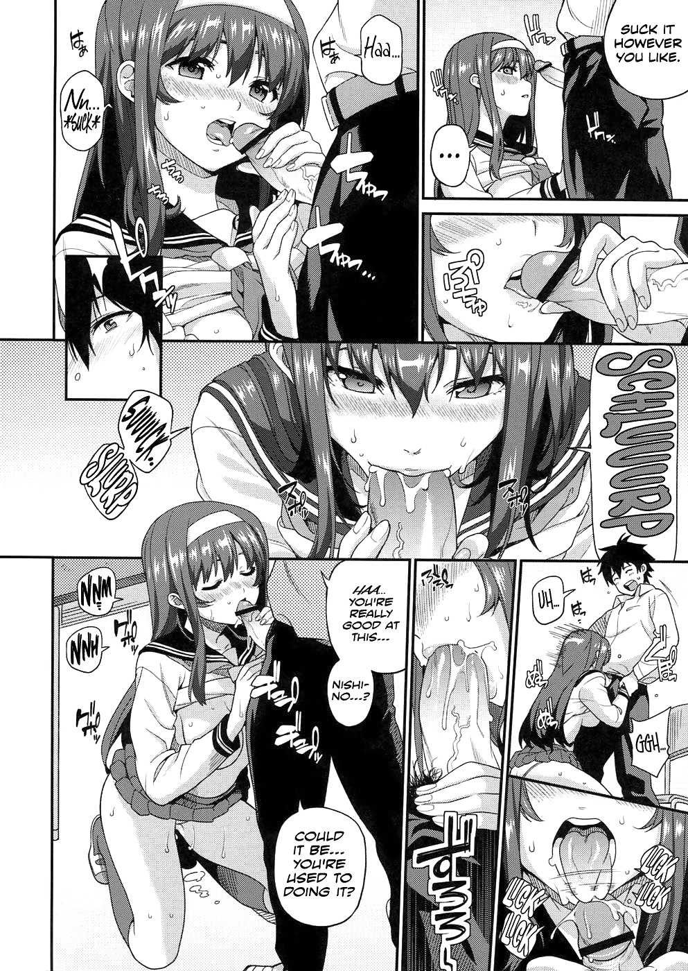 (Sawashiro Kei) Classmates #28634388