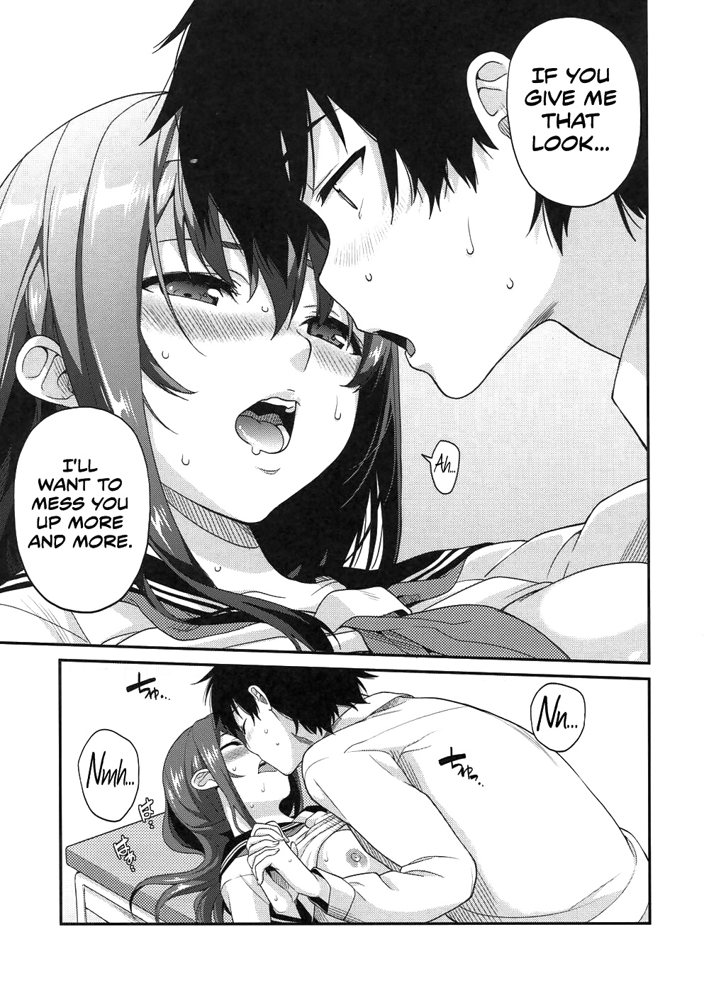 (Sawashiro Kei) Classmates #28634479