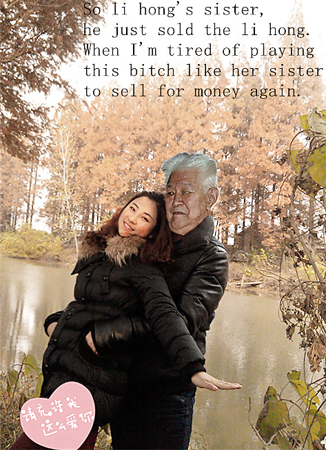 Mutilation slut NOT sisters #40626550
