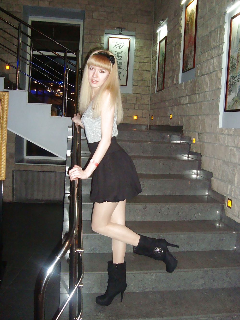 Chicas amateur
 #30074145