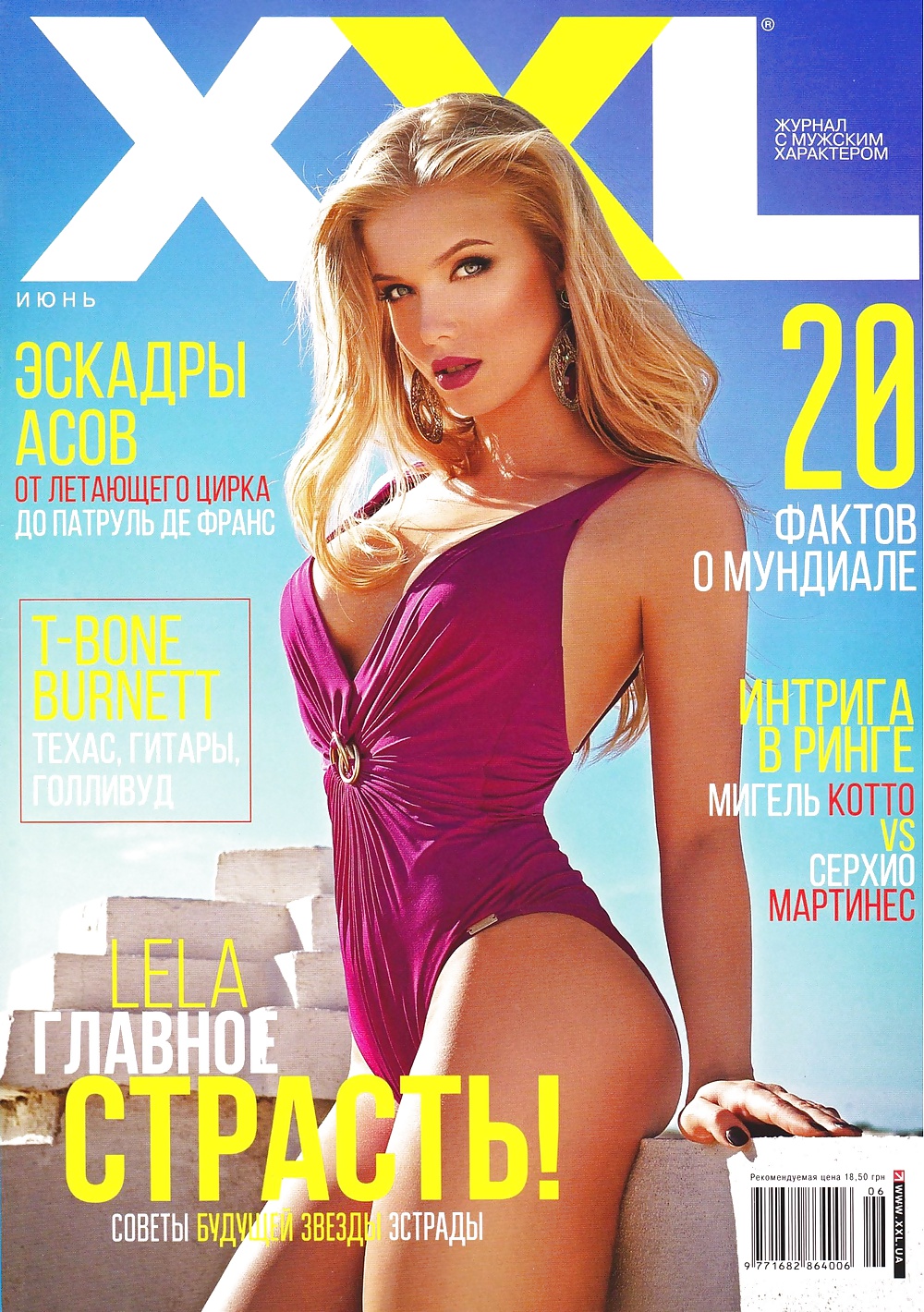 Ragazza sexy xxl magazine
 #29143110
