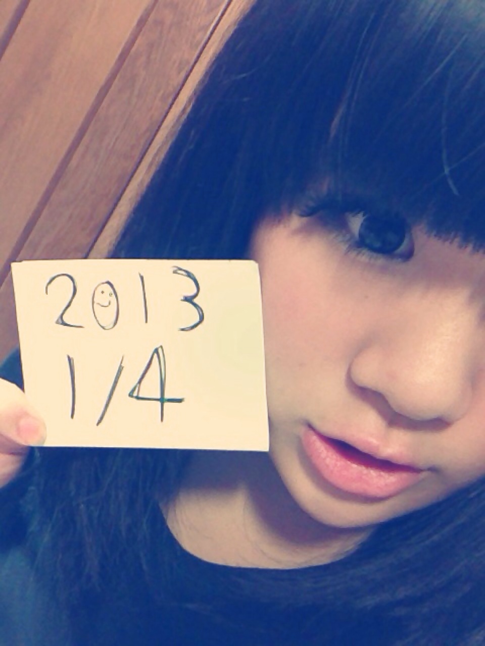 Super Cute Nackt Selfies Japanische Schülerin #28854305