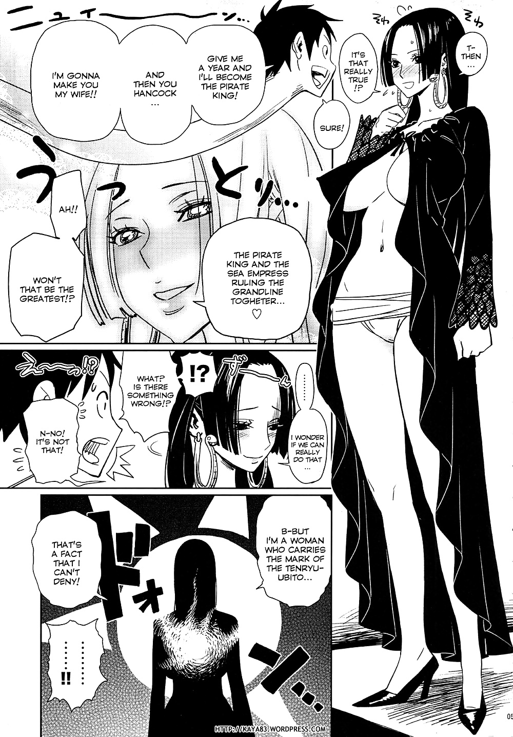 (Bobobo) Erste Liebe Kaiserin #28563722