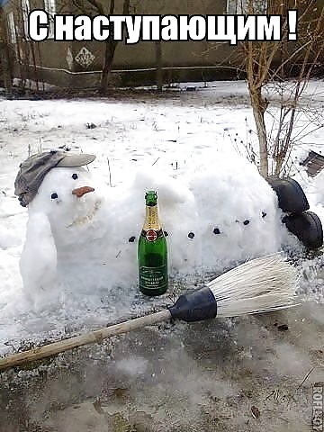 Russian Jokes #40221285