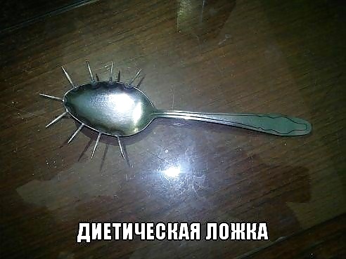 ロシアンジョーク
 #40221419