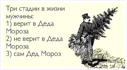 ロシアンジョーク
 #40221442