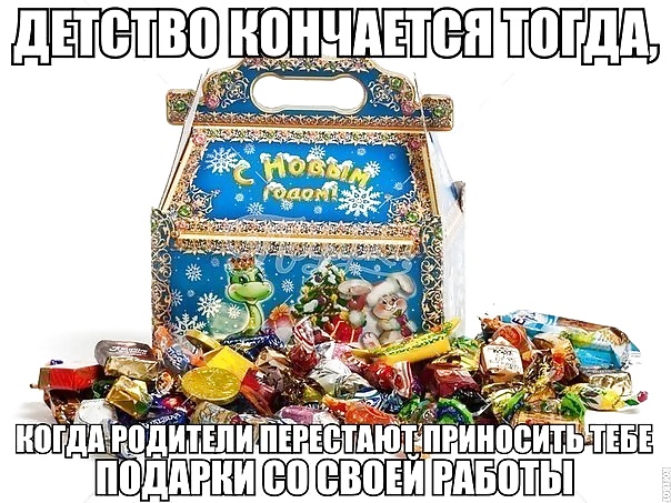 ロシアンジョーク
 #40221450