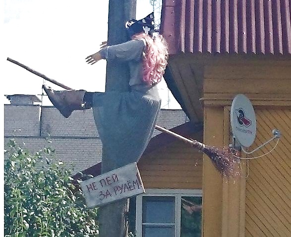 Russian Jokes #40221565