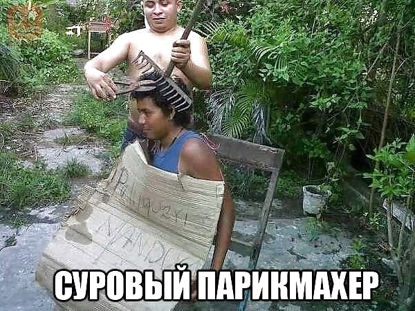 ロシアンジョーク
 #40221597