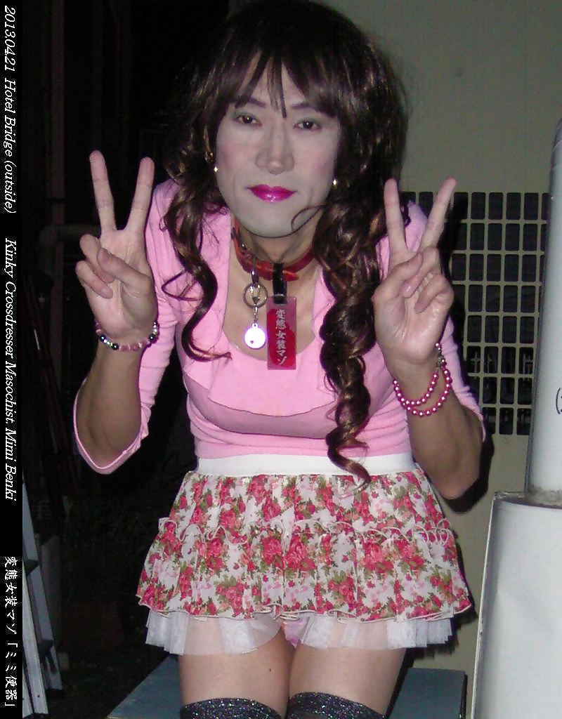 Kinky crossdresser Mimi (2013.04.21) #1 #25178152