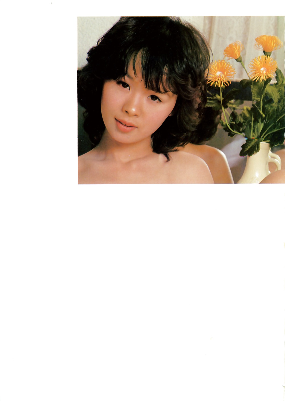 1981s urabon
 #28459129