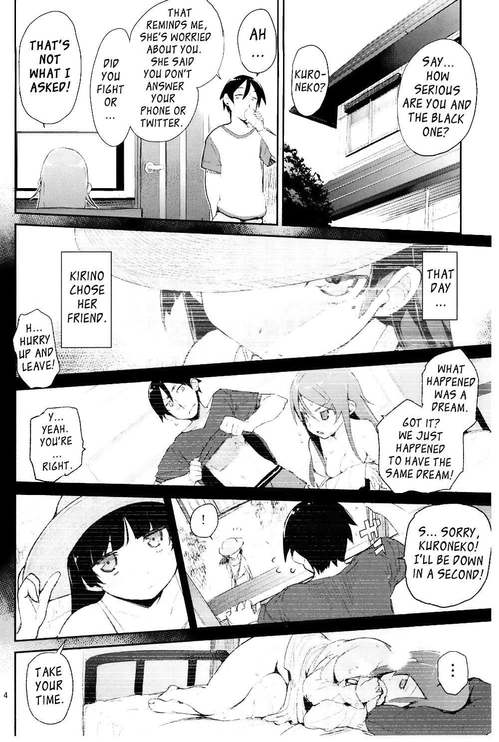 Absolute Kirino Territory 2 #27253574