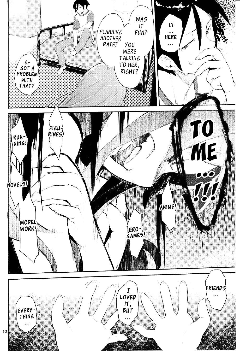 Absolute Kirino Territory 2 #27253630