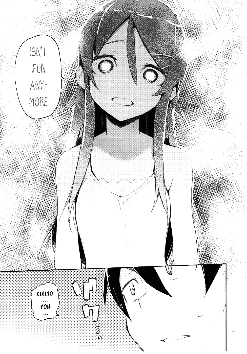 Absolute Kirino Territory 2 #27253638
