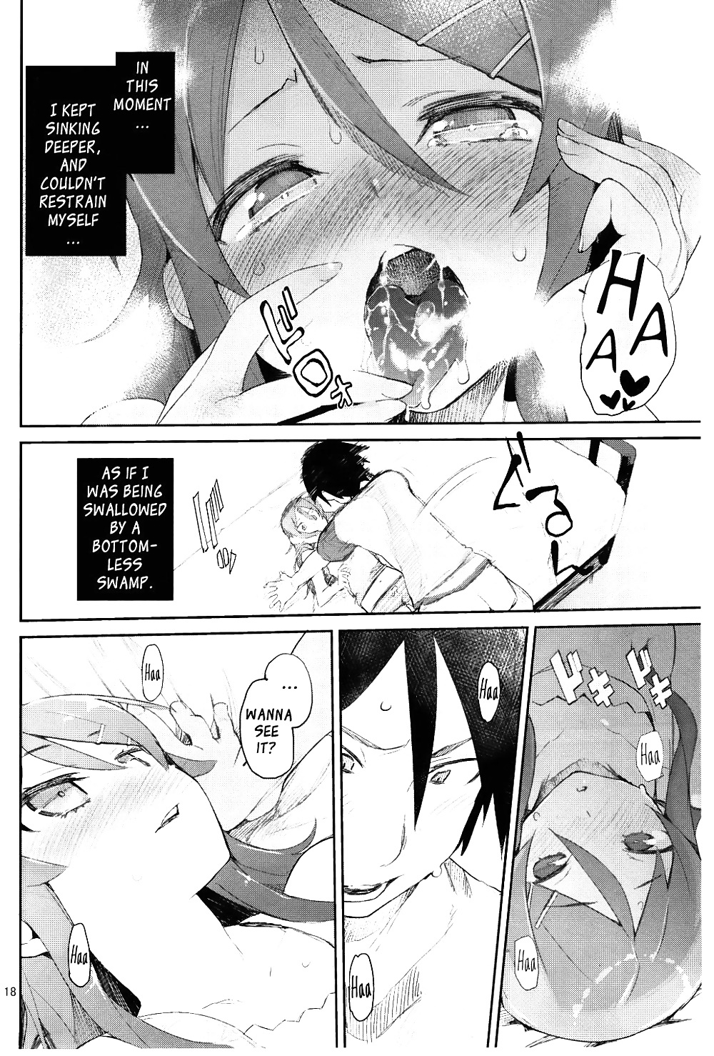 Absolute Kirino Territory 2 #27253702