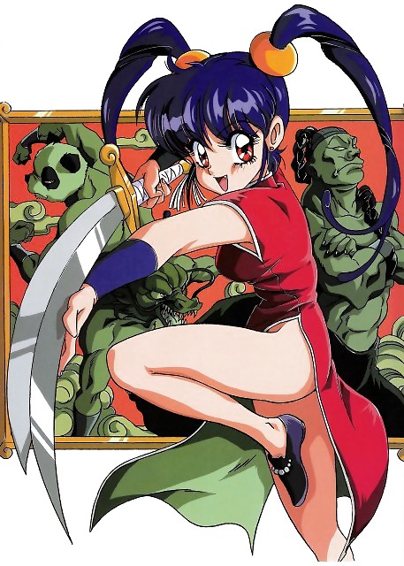 Mon mon art
 #37226826